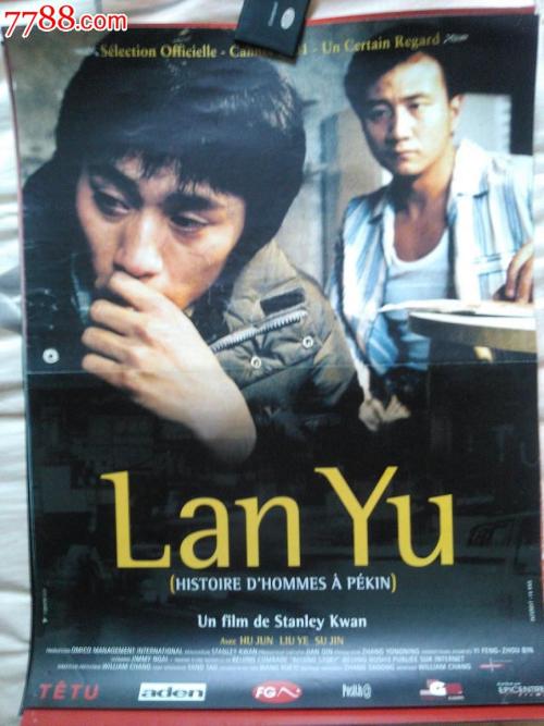 成人本科怎么获得学位证